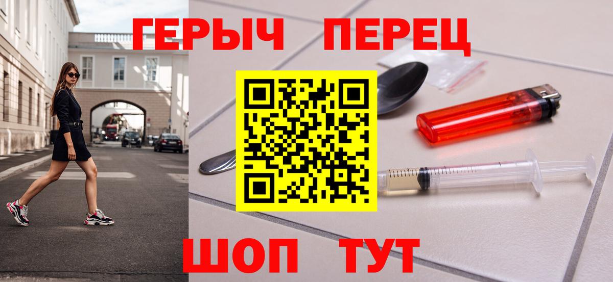 А ПВП Кохма
