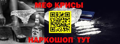 герыч Конаково