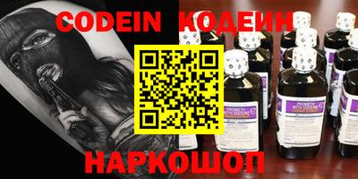 прущая мука Коммунар