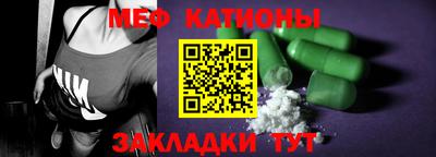 прущая мука Коммунар