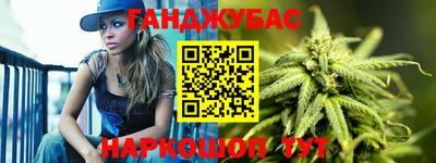 ECSTASY Комсомольск-на-Амуре