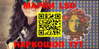 ECSTASY Комсомольск-на-Амуре