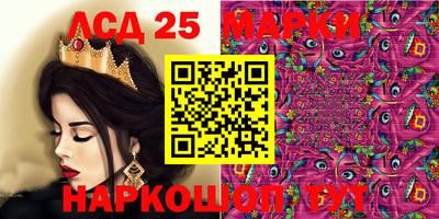 прущая мука Коммунар