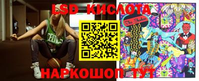 прущая мука Коммунар