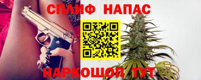 герыч Конаково