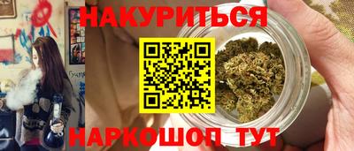 герыч Конаково