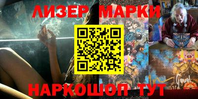 герыч Конаково