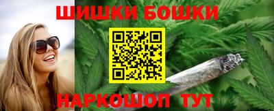 ECSTASY Комсомольск-на-Амуре