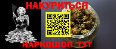 герыч Конаково