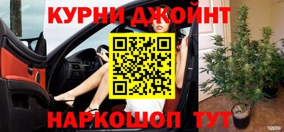 прущая мука Коммунар