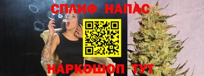 ECSTASY Комсомольск-на-Амуре