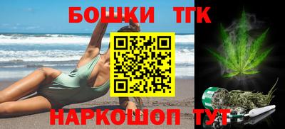 прущая мука Коммунар