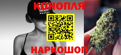 герыч Конаково