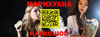 прущая мука Коммунар