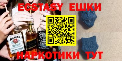 прущая мука Коммунар