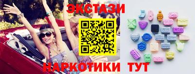 герыч Конаково