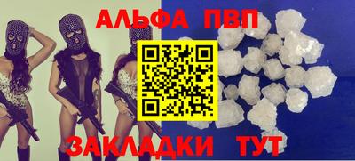 ECSTASY Комсомольск-на-Амуре