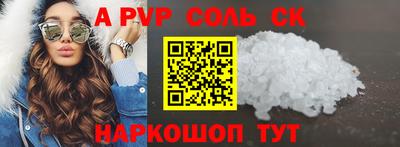 ECSTASY Комсомольск-на-Амуре