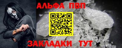 ECSTASY Комсомольск-на-Амуре