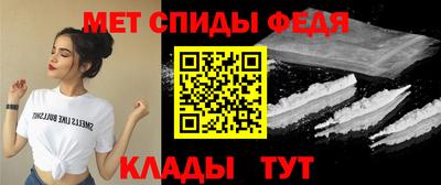 ECSTASY Комсомольск-на-Амуре