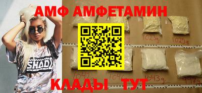 герыч Конаково