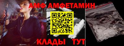 герыч Конаково