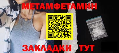 ECSTASY Комсомольск-на-Амуре