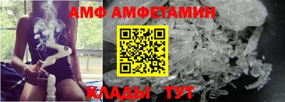ECSTASY Комсомольск-на-Амуре