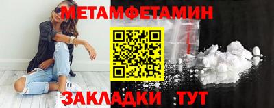 ECSTASY Комсомольск-на-Амуре