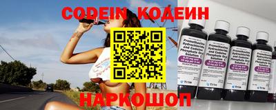 ECSTASY Комсомольск-на-Амуре