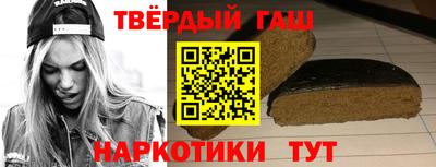 ECSTASY Комсомольск-на-Амуре
