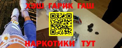 ECSTASY Комсомольск-на-Амуре