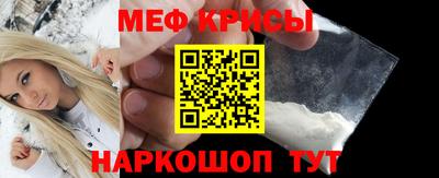 a pvp Краснодар