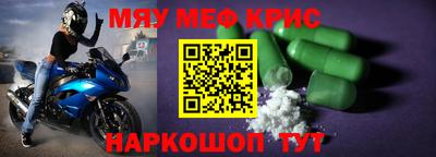 герыч Конаково